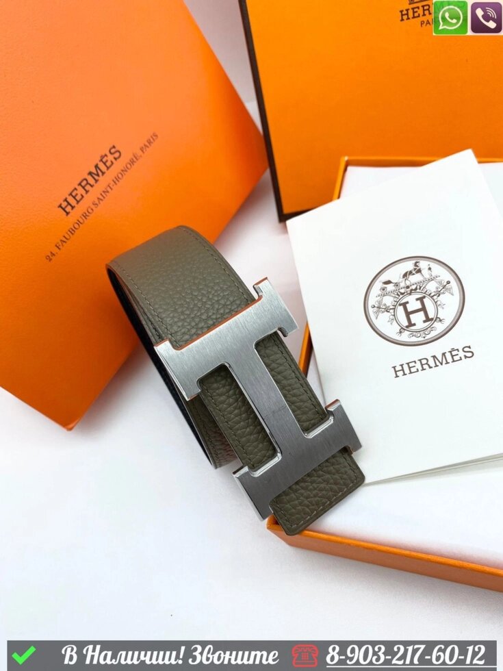 Ремень Hermes кожаный коричневый от компании Интернет Магазин брендовых сумок и обуви - фото 1