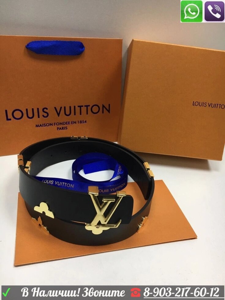 Ремень Louis Vuitton Черный Луи Виттон с декором LV от компании Интернет Магазин брендовых сумок и обуви - фото 1