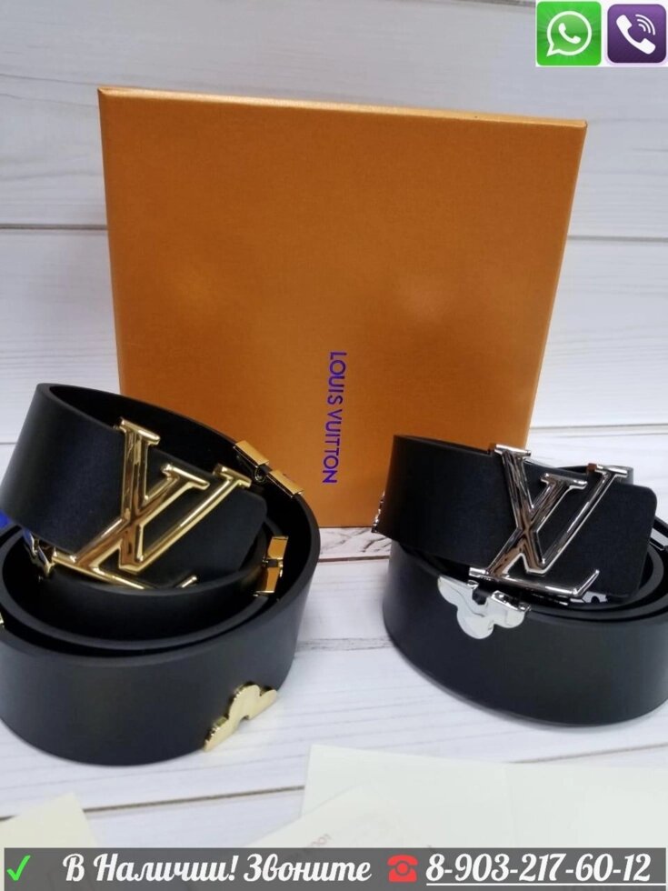 Ремень Louis Vuitton Черный с декором LV от компании Интернет Магазин брендовых сумок и обуви - фото 1