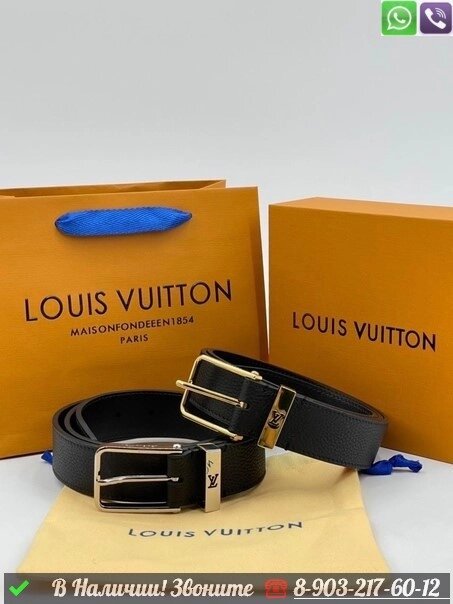 Ремень Louis Vuitton черный Золотистый от компании Интернет Магазин брендовых сумок и обуви - фото 1