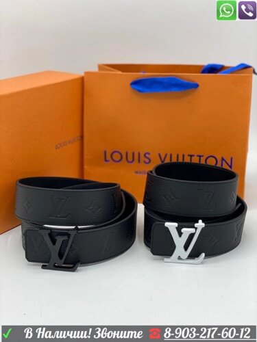 Ремень Louis Vuitton LV черный