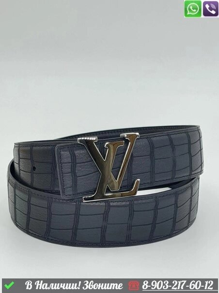 Ремень Louis Vuitton LV Initiales крокодиловый черный от компании Интернет Магазин брендовых сумок и обуви - фото 1