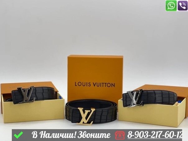 Ремень Louis Vuitton LV Initiales крокодиловый черный от компании Интернет Магазин брендовых сумок и обуви - фото 1