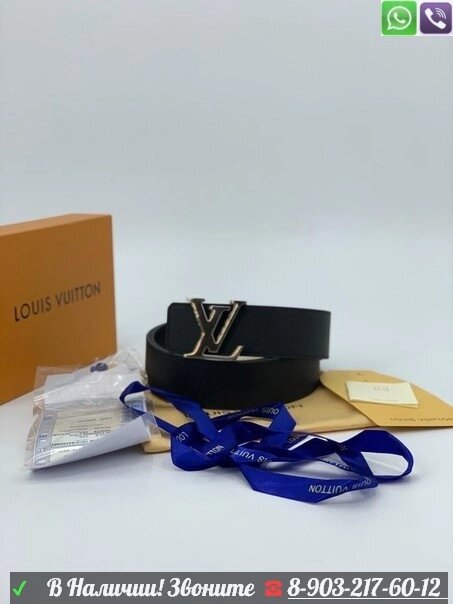Ремень Louis Vuitton Twist черный от компании Интернет Магазин брендовых сумок и обуви - фото 1