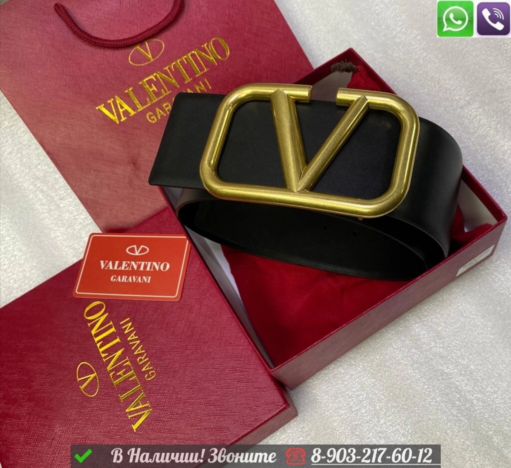 Ремень Valentino Garavani черный 7 см от компании Интернет Магазин брендовых сумок и обуви - фото 1