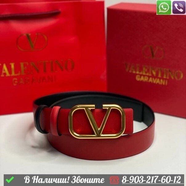 Ремень Valentino Vlogo Красный от компании Интернет Магазин брендовых сумок и обуви - фото 1