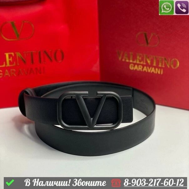 Ремень Valentino Vlogo от компании Интернет Магазин брендовых сумок и обуви - фото 1
