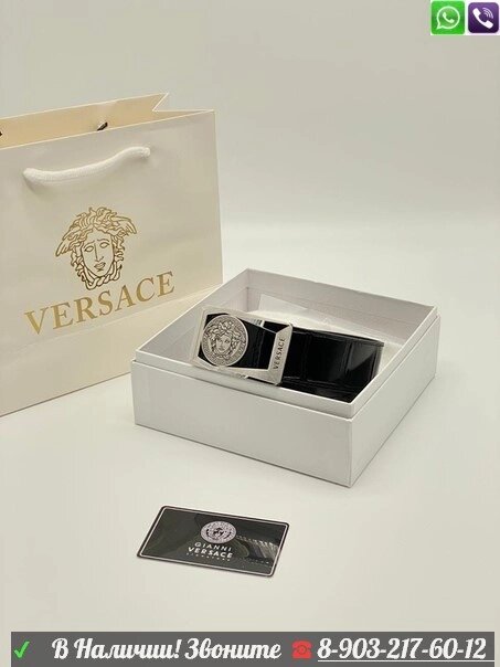 Ремень Versace мужской черный от компании Интернет Магазин брендовых сумок и обуви - фото 1