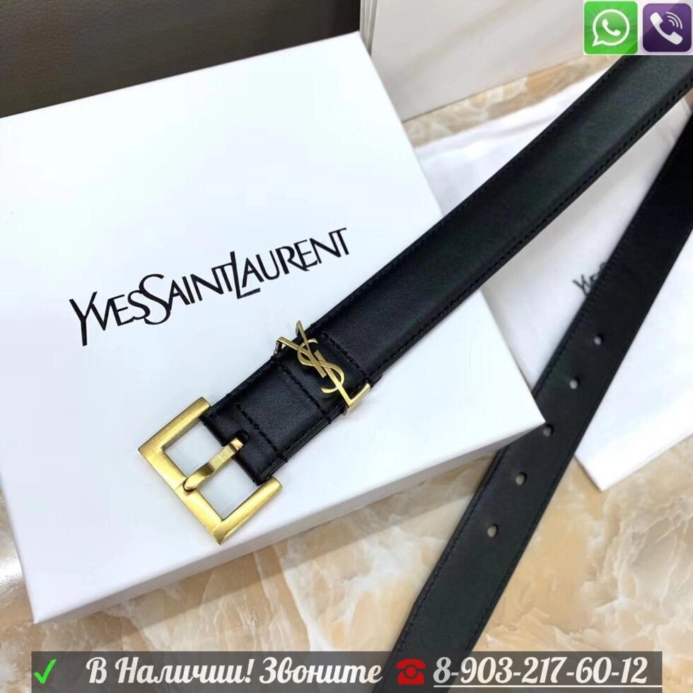 Ремень Yves Saint Laurent Monogramme кожаный черный от компании Интернет Магазин брендовых сумок и обуви - фото 1