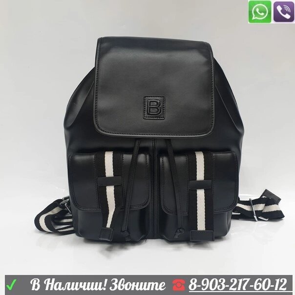 Рюкзак Bally кожаный черный от компании Интернет Магазин брендовых сумок и обуви - фото 1