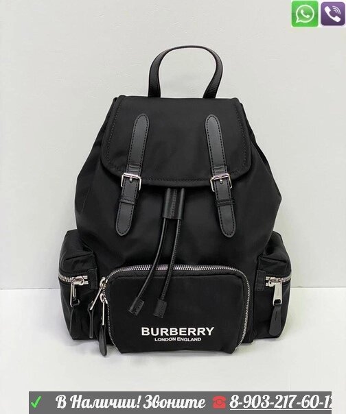 Рюкзак Burberry черный от компании Интернет Магазин брендовых сумок и обуви - фото 1