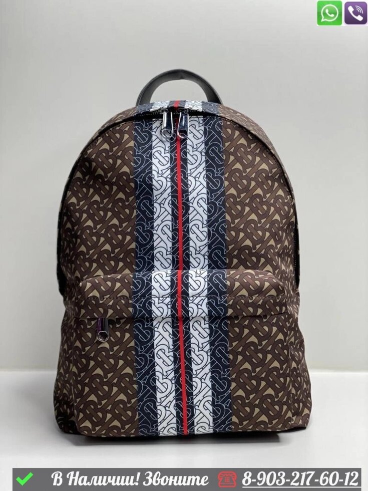 Рюкзак Burberry коричневый от компании Интернет Магазин брендовых сумок и обуви - фото 1