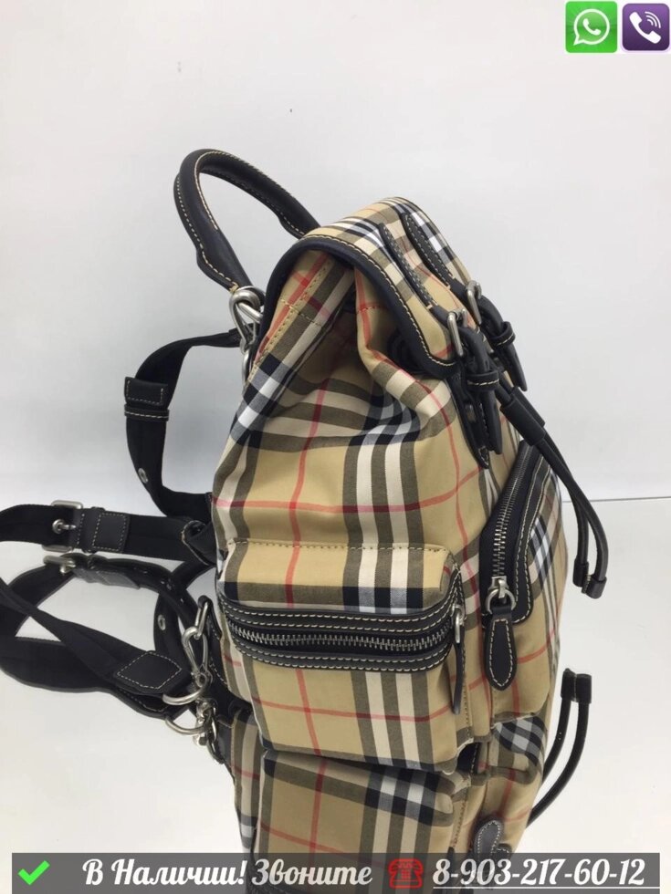 Рюкзак Burberry Rucksack Vintage Check бежевый от компании Интернет Магазин брендовых сумок и обуви - фото 1