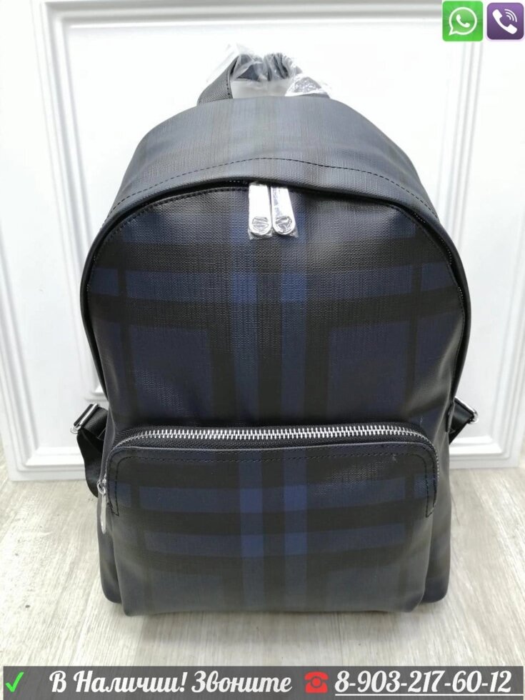 Рюкзак Burberry с карманом от компании Интернет Магазин брендовых сумок и обуви - фото 1