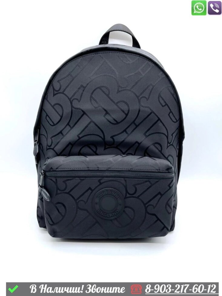 Рюкзак Burberry тканевый черный от компании Интернет Магазин брендовых сумок и обуви - фото 1
