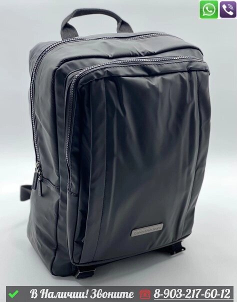 Рюкзак Calvin Klein черный от компании Интернет Магазин брендовых сумок и обуви - фото 1