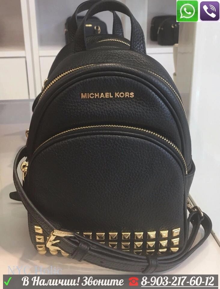 Рюкзак Черный Michael Kors Майкл Корс Мини Abbey на карабинах от компании Интернет Магазин брендовых сумок и обуви - фото 1