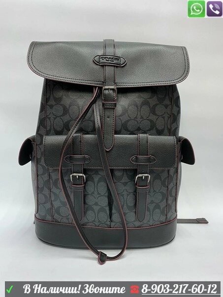 Рюкзак Coach Cargo Backpack With Vintage Rose Print Interior чёрный от компании Интернет Магазин брендовых сумок и обуви - фото 1