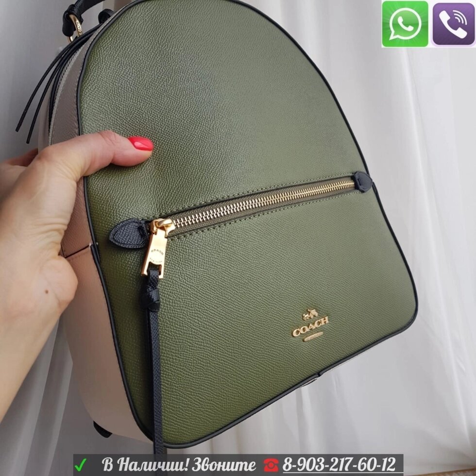 Рюкзак Coach тиснение Saffiano канва Signature Зеленый от компании Интернет Магазин брендовых сумок и обуви - фото 1