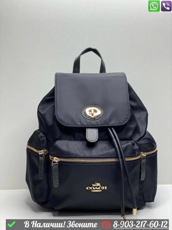 Рюкзак Coach тканевый Черный от компании Интернет Магазин брендовых сумок и обуви - фото 1