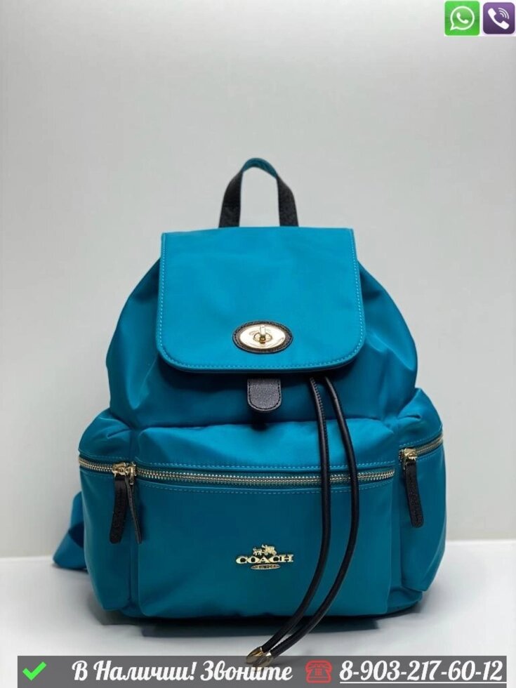 Рюкзак Coach тканевый от компании Интернет Магазин брендовых сумок и обуви - фото 1