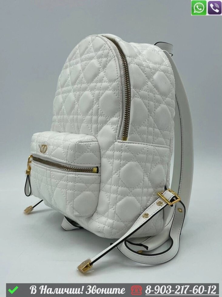 Рюкзак Dior Cannage стеганный от компании Интернет Магазин брендовых сумок и обуви - фото 1