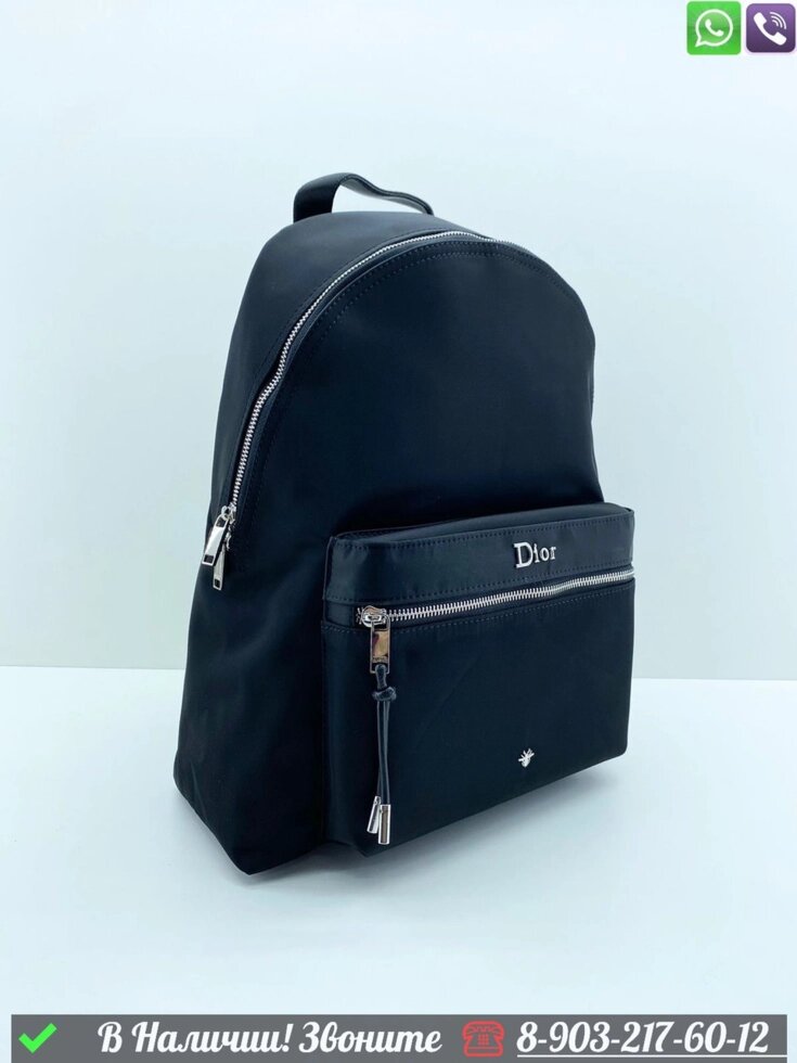 Рюкзак Dior черный от компании Интернет Магазин брендовых сумок и обуви - фото 1