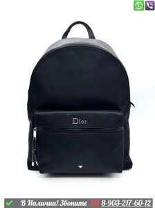 Рюкзак Dior тканевый черный