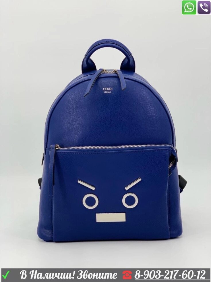 Рюкзак Fendi Monster c глазами Фенди синий от компании Интернет Магазин брендовых сумок и обуви - фото 1