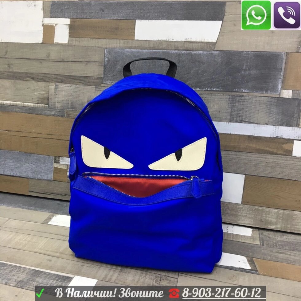 Рюкзак Fendi Monster с глазами от компании Интернет Магазин брендовых сумок и обуви - фото 1