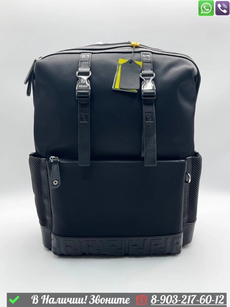 Рюкзак Fendi тканевый черный от компании Интернет Магазин брендовых сумок и обуви - фото 1