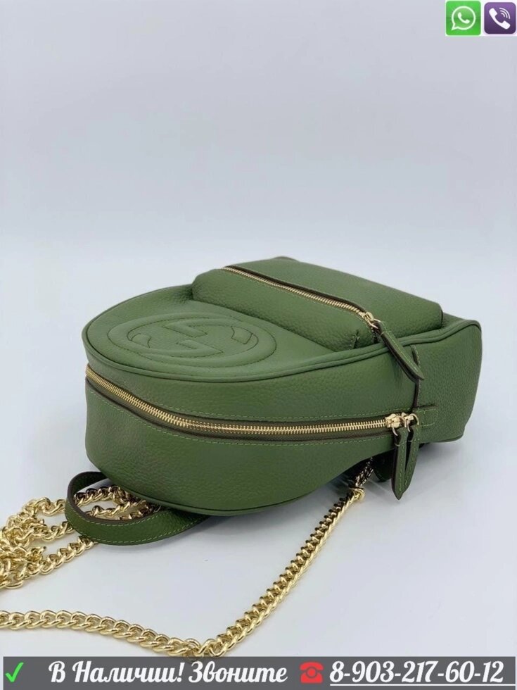 Рюкзак Gucci Soho с логотипом Gucci Бежевый от компании Интернет Магазин брендовых сумок и обуви - фото 1