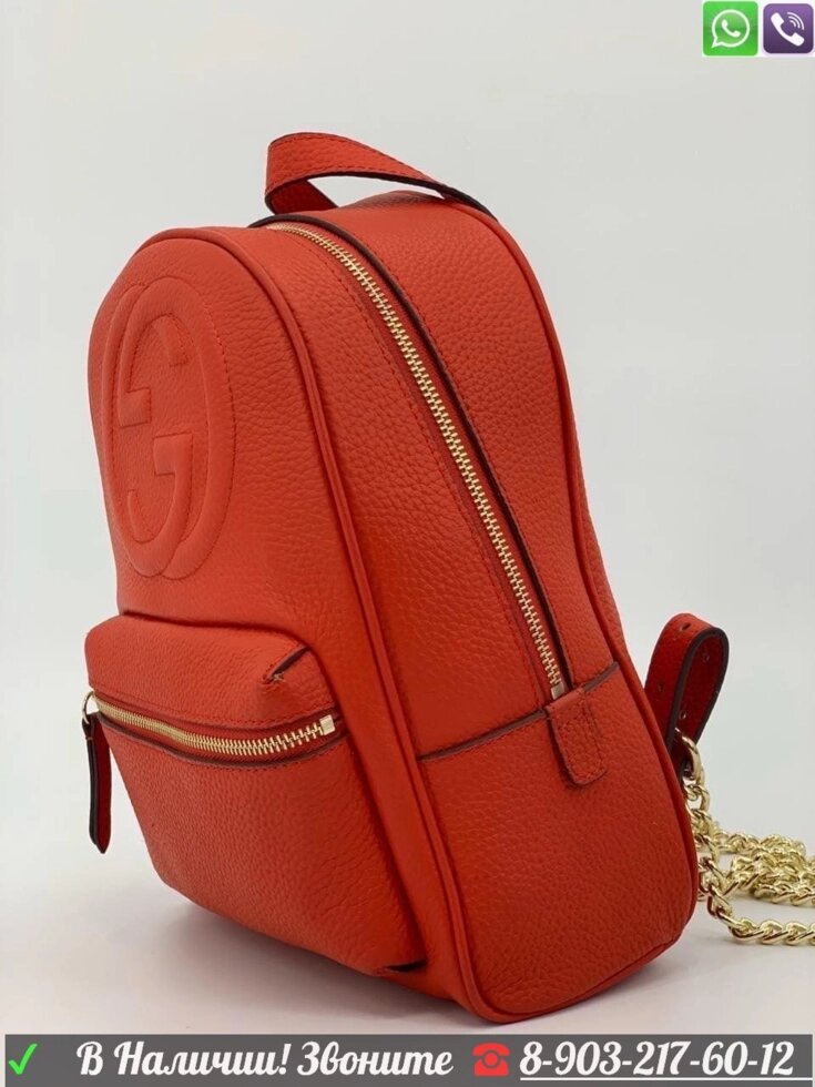 Рюкзак Gucci Soho с логотипом Gucci от компании Интернет Магазин брендовых сумок и обуви - фото 1