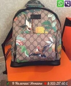 Рюкзак Gucci Titan Supreme Blooms Gucci c птицами 30, 25, Коричневый