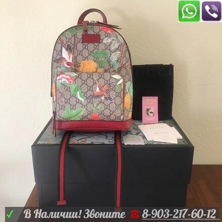 Рюкзак Gucci Titan Supreme Blooms Gucci c птицами 30, 25, Красный от компании Интернет Магазин брендовых сумок и обуви - фото 1