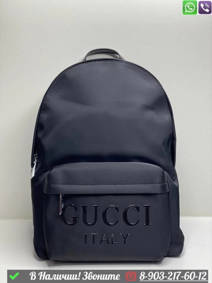 Рюкзак Gucci тканевый черный от компании Интернет Магазин брендовых сумок и обуви - фото 1
