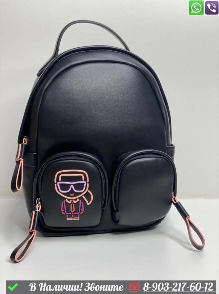 Рюкзак Karl Lagerfeld кожаный Черный от компании Интернет Магазин брендовых сумок и обуви - фото 1