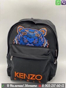 Рюкзак Kenzo Kampus Tiger мужской Оранжевый