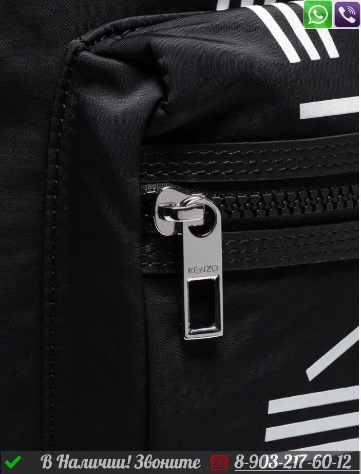 Рюкзак Kenzo тканевый черный от компании Интернет Магазин брендовых сумок и обуви - фото 1