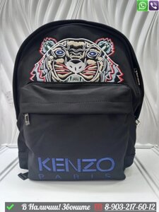 Рюкзак Kenzo тканевый с тигром Синий