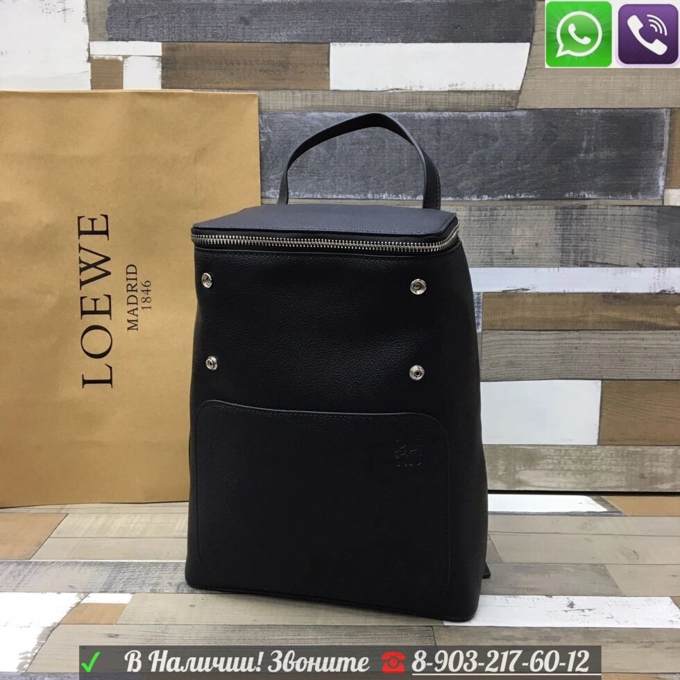 Рюкзак Loewe Goya Лоеве Черный от компании Интернет Магазин брендовых сумок и обуви - фото 1