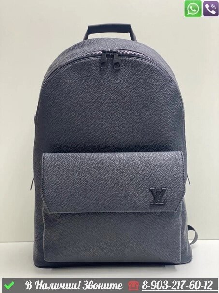 Рюкзак Louis Vuitton Aerogram черный от компании Интернет Магазин брендовых сумок и обуви - фото 1