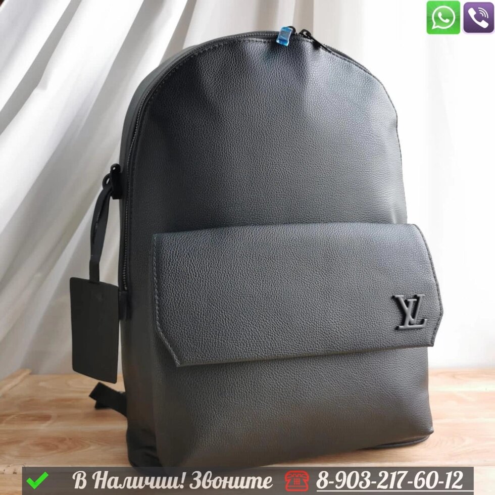 Рюкзак Louis Vuitton Aerogram черный от компании Интернет Магазин брендовых сумок и обуви - фото 1