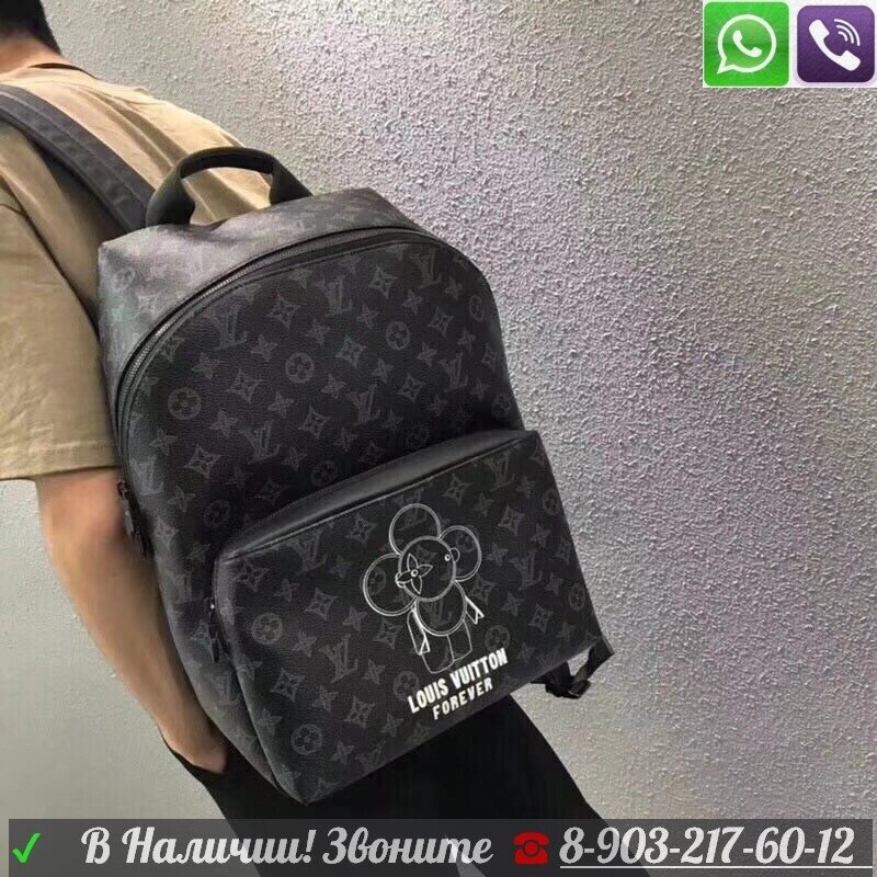 Рюкзак Louis Vuitton Apollo Forever LV monogram Other Луи Витон от компании Интернет Магазин брендовых сумок и обуви - фото 1