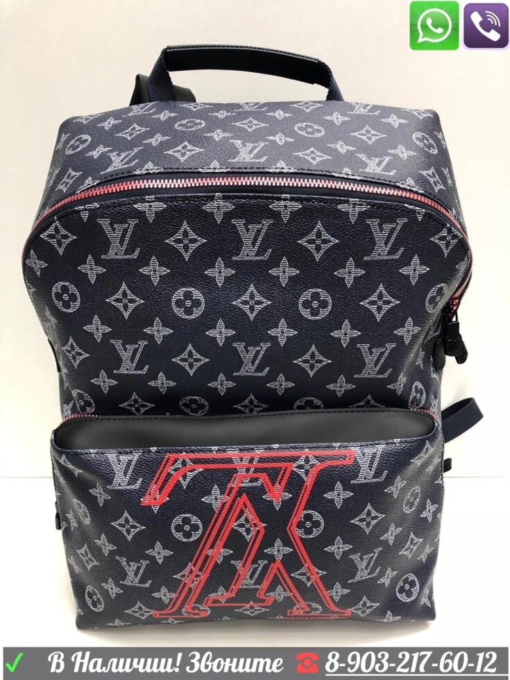 Рюкзак Louis Vuitton Apollo Upside Down Monogram Inc Eclipse от компании Интернет Магазин брендовых сумок и обуви - фото 1