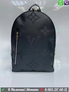 Рюкзак Louis Vuitton Armand черный