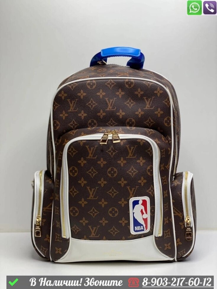 Рюкзак Louis Vuitton Basketball коричневый от компании Интернет Магазин брендовых сумок и обуви - фото 1