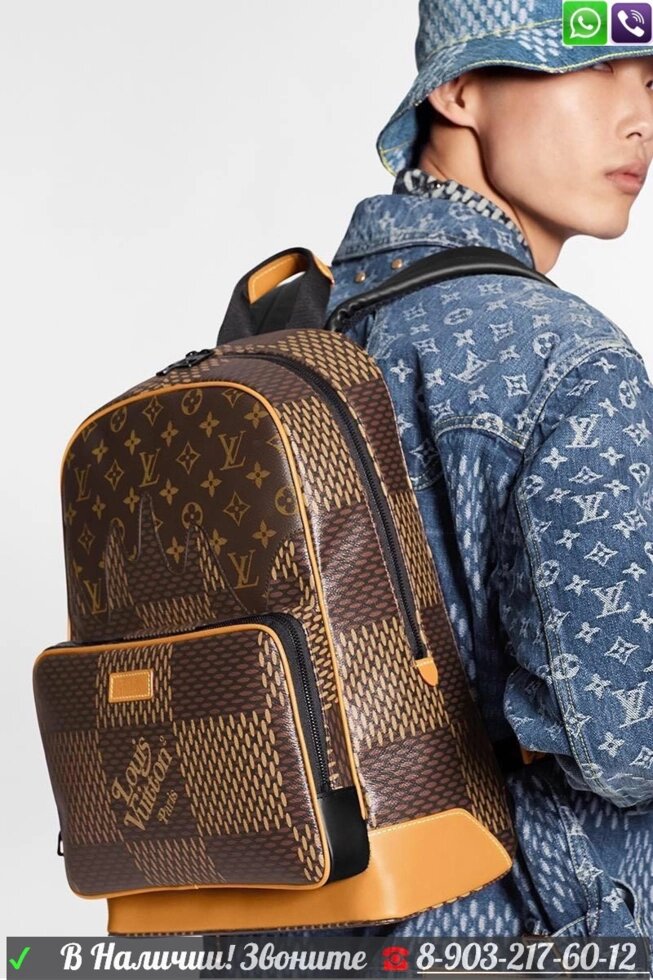 Рюкзак Louis Vuitton Campus коричневый от компании Интернет Магазин брендовых сумок и обуви - фото 1