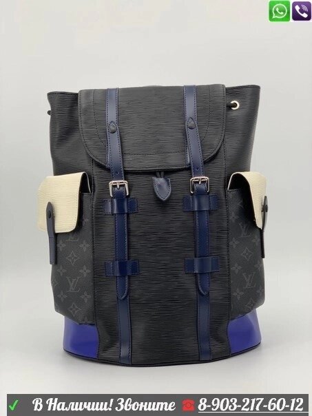 Рюкзак Louis Vuitton Черный от компании Интернет Магазин брендовых сумок и обуви - фото 1