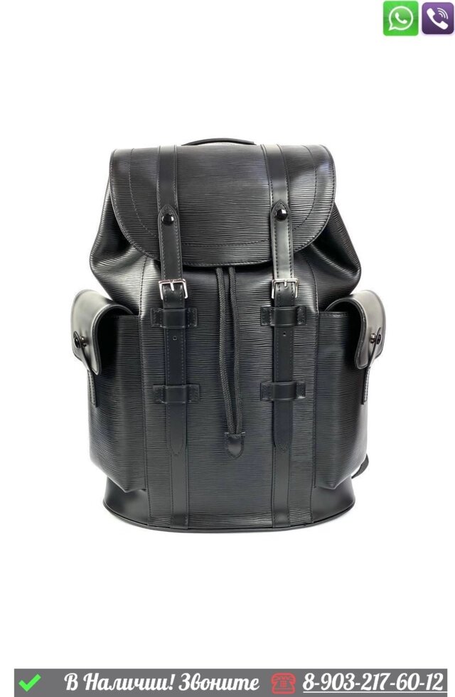 Рюкзак Louis Vuitton Christopher черный от компании Интернет Магазин брендовых сумок и обуви - фото 1